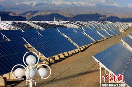 旋转型光伏发电板将在新疆哈密并网发电